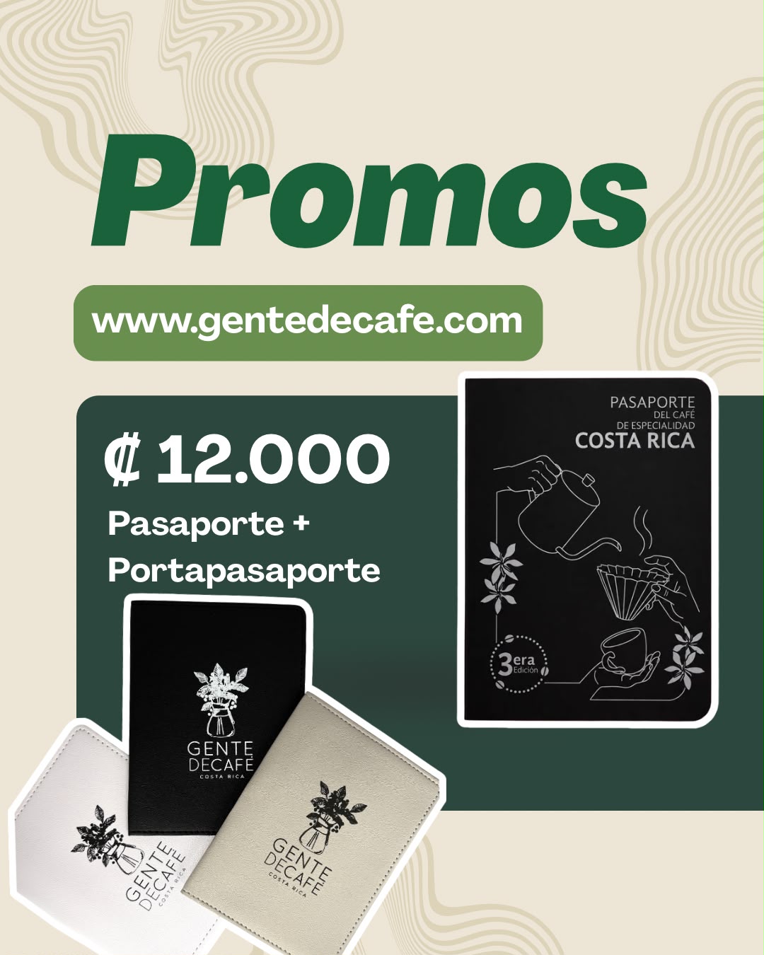 a.0 3era Edición Pasaporte del Café + Portapasaporte